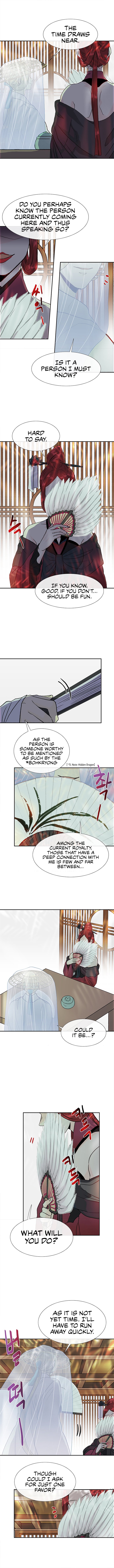 The Scholar's Reincarnation Chapter 134 6